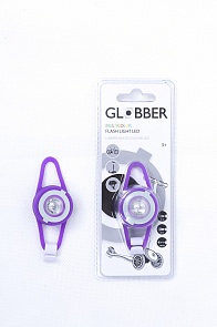 Габаритный фонарь для самоката, велосипеда, шлема, фиолетовый (Globber, 522-103)